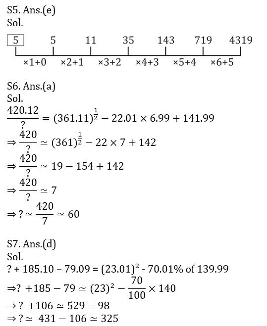 IBPS PO Prelims 2020 क्वांट मिनी मॉक (44), 30 सितम्बर 2020 : Wrong Series, Approximation, Quadratic Inequalities | Latest Hindi Banking jobs_7.1