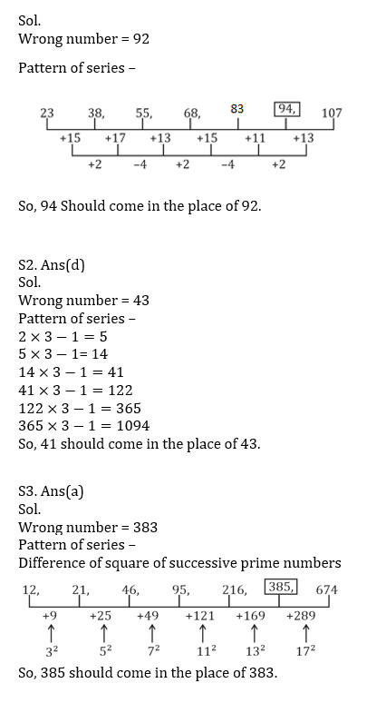 IBPS Clerk Prelims क्वांट मिनी मॉक 26 OCTOBER , 2020- Wrong number series, Miscellaneous Based questions in Hindi | Latest Hindi Banking jobs_5.1