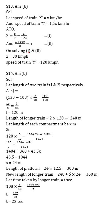 RBI Assistant I IBPS Mains क्वांट मिनी मॉक 28 OCTOBER , 2020- Miscellaneous (Speed time distance, boat and stream, train) Based questions in Hindi | Latest Hindi Banking jobs_12.1