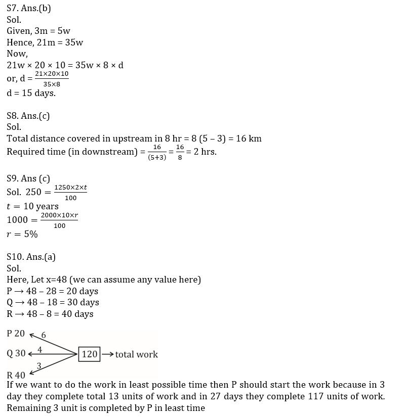 IBPS RRB Mains क्वांट मिनी मॉक (6) 4 October, 2020 – Miscellaneous DI और Arithmetic questions in Hindi | Latest Hindi Banking jobs_11.1