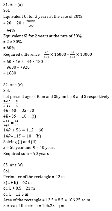 IBPS Clerk Prelims क्वांट मिनी मॉक 5 NOVEMBER , 2020- Miscellaneous, Radar DI Based questions in Hindi | Latest Hindi Banking jobs_9.1