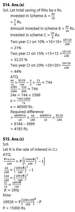 IBPS 2020 मेंस परीक्षाओं के लिए क्वांट क्विज़ – 28 नवम्बर 2020 | Miscellaneous (Percentage, Average, ratio & Proportion, Age) | Latest Hindi Banking jobs_11.1