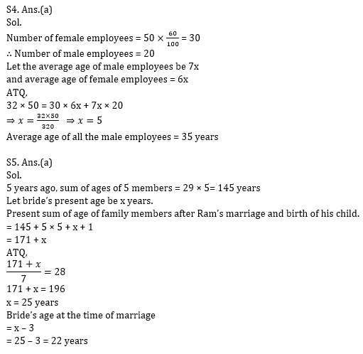 IBPS 2020 मेंस परीक्षाओं के लिए क्वांट क्विज़ – 27 नवम्बर 2020 | Miscellaneous (Percentage, Average, ratio & Proportion, Age) | Latest Hindi Banking jobs_8.1