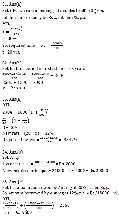 SBI और IBPS 2020 प्रीलिम्स परीक्षाओं के लिए क्वांट क्विज़ – 27 नवम्बर 2020 | Miscellaneous (Simple interest and compound interest) | Latest Hindi Banking jobs_4.1