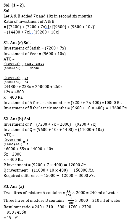 IBPS 2020 मेंस परीक्षाओं के लिए क्वांट क्विज़ – 12 दिसम्बर, 2020 | Miscellaneous | Latest Hindi Banking jobs_10.1