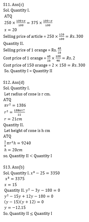 SBI और IBPS 2020 प्रीलिम्स परीक्षाओं के लिए क्वांट क्विज़ – 14 दिसम्बर, 2020 | Quadratic Equation & Quantity 1 & 2 | Latest Hindi Banking jobs_11.1