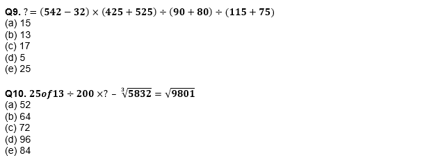 IBPS Clerk प्रीलिम्स क्वांट क्विज : 30th November – Practice Set | Latest Hindi Banking jobs_5.1