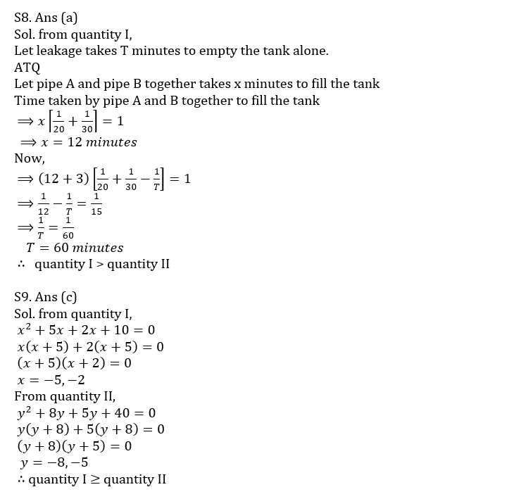 IBPS Clerk प्रीलिम्स क्वांट क्विज : 6th November – Practice Set | Latest Hindi Banking jobs_9.1