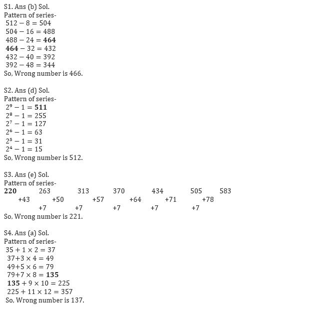 IBPS Clerk Prelims 2022 Quant क्विज : 28th July – Wrong Series | Latest Hindi Banking jobs_4.1