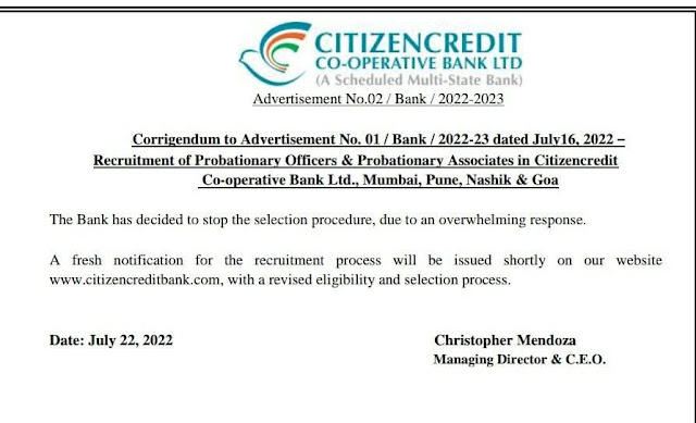 CCBL Recruitment 2022 Notification Out for PO & Clerk Posts: सिटीजन क्रेडिट बैंक भर्ती 2022 – महत्वपूर्ण सूचना | Latest Hindi Banking jobs_4.1