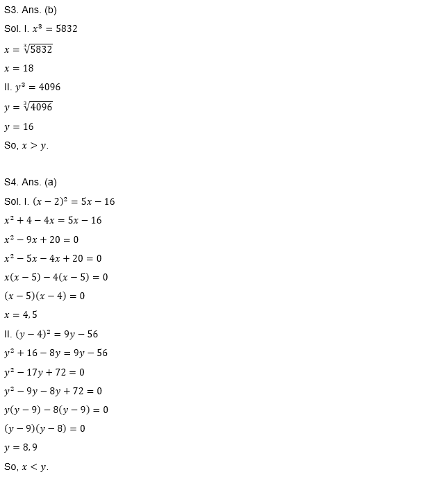 SBI Clerk Prelims 2022 : 26th October – Quadratic inequalities | Latest Hindi Banking jobs_6.1