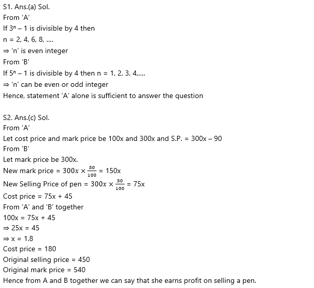 IBPS PO Mains क्वांट क्विज 2022 : 3rd November – Data Sufficiency | Latest Hindi Banking jobs_6.1