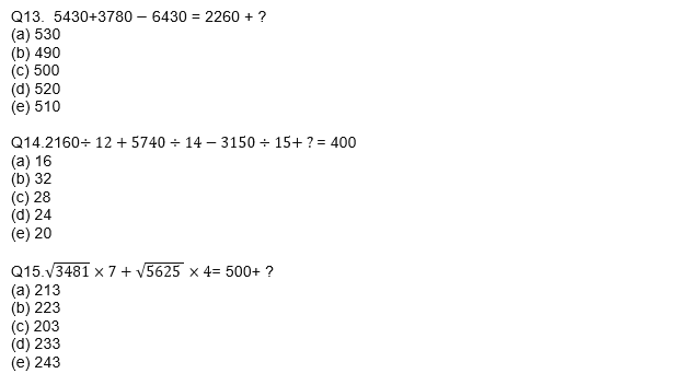 FCI Phase 1 क्वांट क्विज Quiz 2022 : 14 November – Simplification | Latest Hindi Banking jobs_5.1