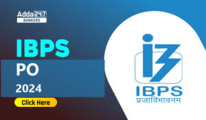 IBPS PO Notification Release Dates Out – IBPS PO नोटिफिकेशन रिलीज तारीख
