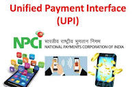 UPI में पांच नये बैंक शामिल |_50.1