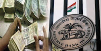 एटीएम से नकद निकासी की सीमा प्रति दिन 4,500 रुपये तक बढ़ा दी गयी है |_50.1