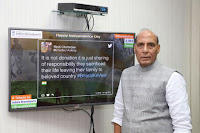 गृह मंत्री ने 'भारत के वीर' पर लाइव ट्विटर वॉल की शुरुआत की |_50.1