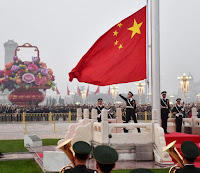 चीन ने मनाया 68वां राष्ट्रीय दिवस: 01 अक्टूबर 2017 |_50.1