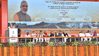 बिहार में बुनियादी ढांचा परियोजनाओं के लिए प्रधान मंत्री ने फाउंडेशन स्टोन का प्रावधान किया |_50.1