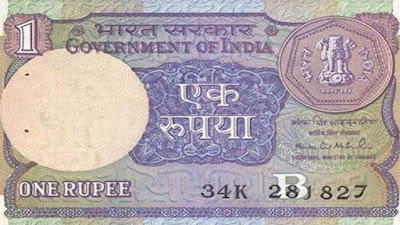 30 नवंबर 2017 को 100 साल का हुआ 1 रुपये का नोट |_50.1