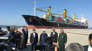 ईरानी राष्ट्रपति ने चाबहार बंदरगाह के पहले चरण का उद्घाटन किया |_50.1