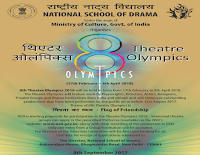 भारत 8वें थियेटर ओलंपिक की मेजबानी करेगा |_50.1