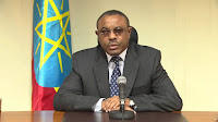 इथियोपिया के प्रधान मंत्री ने राजनैतिक सुधार के लिए दिया पद से इस्तीफा |_50.1