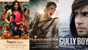 बुकनॉन इंटरनेशनल फैंटास्टिक फिल्म फेस्टिवल में चार भारतीय फिल्मों का प्रदर्शन |_50.1