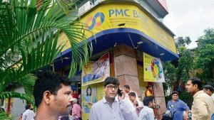 RBI ने PMC बैंक के जमाकर्ताओं पर लगाया प्रतिबंध |_50.1