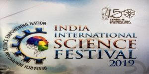 कोलकाता में आयोजित होगा भारत अंतर्राष्ट्रीय विज्ञान महोत्सव |_50.1