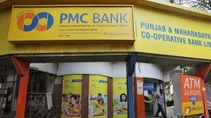 जय भगवान भोरिया बने PMC बैंक के प्रशासक |_50.1