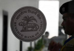 'केरल बैंक' बनाने के लिए RBI ने DCB के विलय को मंजूरी दी |_50.1