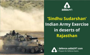भारतीय सेना ने राजस्थान में किया 'सिंधु सुदर्शन' सैन्य अभ्यास |_50.1