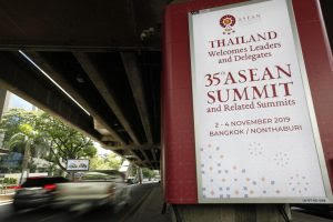 बैंकाक में शुरू हुआ 35वां आसियान शिखर सम्मेलन |_50.1