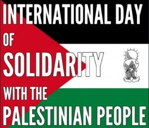 फिलीस्‍तीनी लोगों के साथ अंतर्राष्‍ट्रीय एकजुटता दिवस: 29 नवंबर |_50.1
