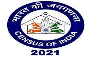 जनगणना-2021 इस साल अप्रैल से होगी शुरू |_50.1