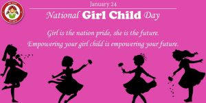 देश में 24 जनवरी को मनाया जाता राष्ट्रीय बालिका दिवस मनाता |_50.1