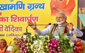 पीएम मोदी ने वाराणसी में 1200 करोड़ रुपये की 50 विकास परियोजनाओं का किया शुभारंभ |_3.1