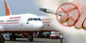 भारत में घरेलू और अंतरराष्ट्रीय उड़ानों में ई-सिगरेट पर लगा बैन |_50.1