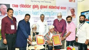 जे.एस. खंडेराव और वासुदेव कामथ को राजा रवि वर्मा पुरस्कार से किया गया सम्मानित |_50.1