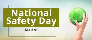 देश भर में आज मनाया जा रहा है राष्ट्रीय सुरक्षा दिवस |_50.1