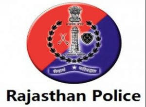 राजस्थान पुलिस ने "RajCop citizens app" मोबाइल ऐप की लॉन्च |_50.1