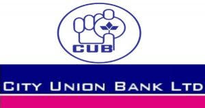 RBI ने एन कमाकोदी की सिटी यूनियन बैंक लिमिटेड में पुनर्नियुक्ति को दी मंजूरी |_50.1