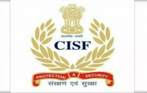 CISF ने फ़ाइलों के संचालन के लिए लॉन्च की 'ई-कार्यलय' ऐप |_3.1