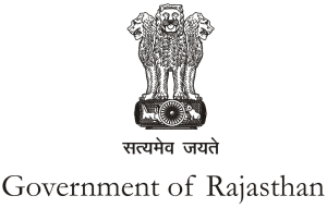 राजस्थान सरकार ने लॉन्च की "आयु एवं सेहत साथी" ऐप |_50.1