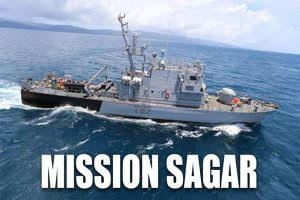 भारत ने पांच द्वीप देशों की सहायता के लिए शुरू किया "मिशन सागर" |_50.1