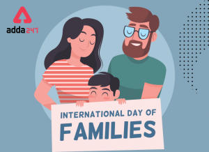 अंतर्राष्ट्रीय परिवार दिवस (International Family Day ) : 15 मई |_50.1
