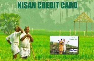 भारत सरकार ने 1.5 करोड़ डेयरी किसानों के लिए शुरू किया किसान क्रेडिट कार्ड अभियान |_50.1