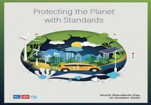विश्व मानक दिवस: 14 अक्टूबर |_50.1