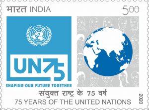 डाक विभाग ने जारी किया संयुक्त राष्ट्र संगठन की 75 वीं वर्षगांठ पर स्मारक डाक टिकट |_50.1